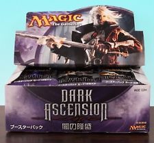 Dark Ascension Booster Box - Japanese